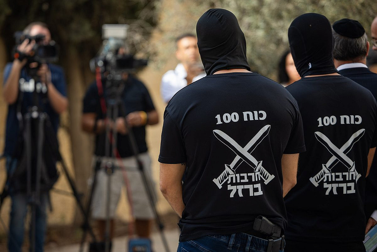 Former IDF Chief Legal Adviser arrested in connection with leaked video of alleged detainee abuse